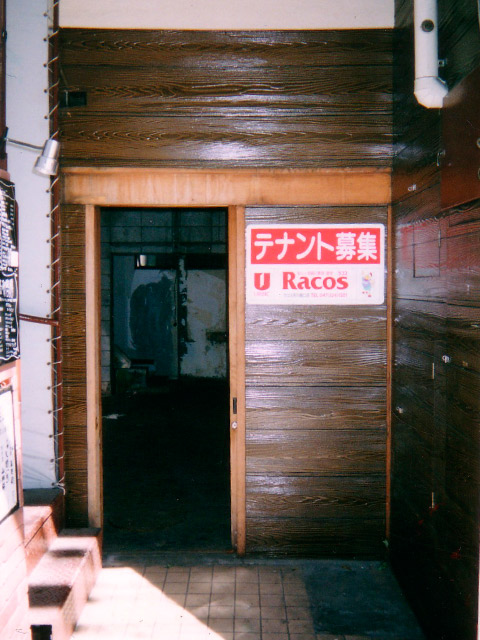 市川市　Bカフェ様