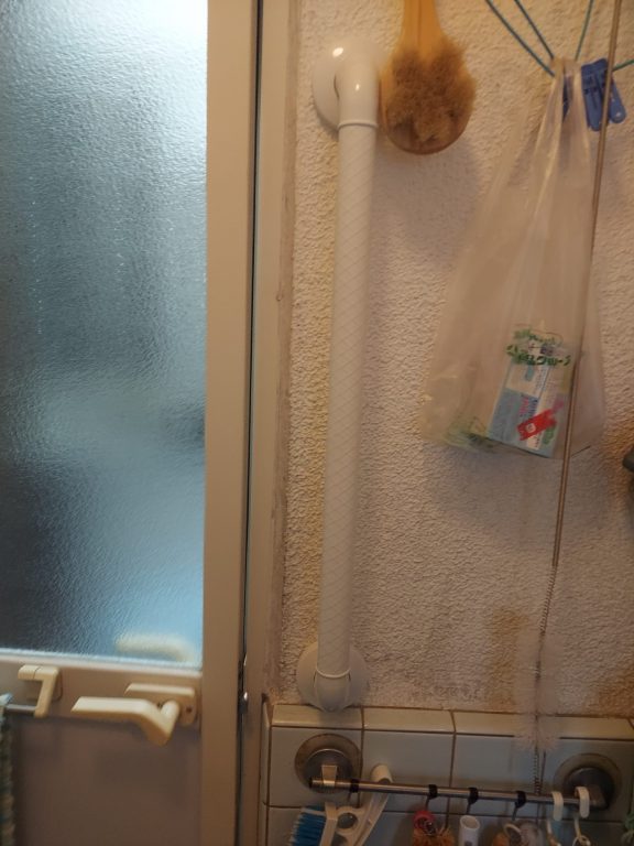 市川市Ｏ様　階段・玄関・浴室手摺り取付け工事