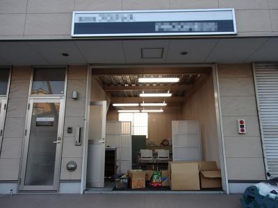 株式会社Ｐ様　シャッター取り付け工事