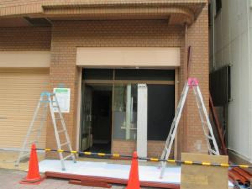 楽器リペアＧ様　店舗改装工事