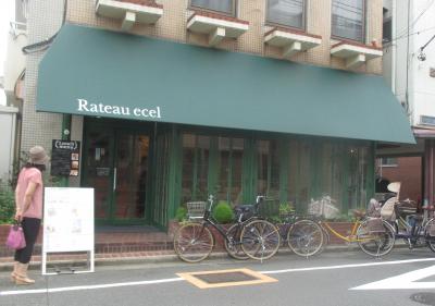 創作フレンチＲ様　店舗改装工事