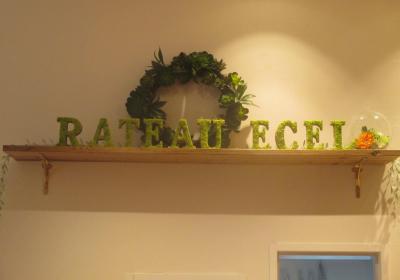 創作フレンチＲ様　店舗改装工事