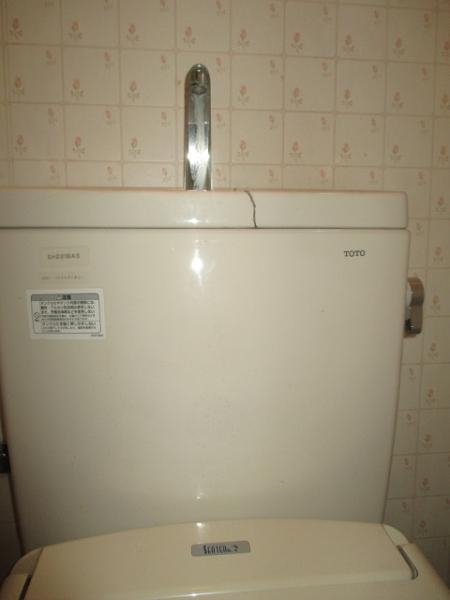 市川市T様 トイレ工事