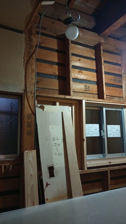 市川市H様 水廻り・内装リフォーム工事