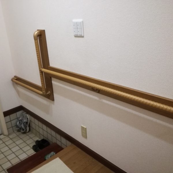 手すり取付工事等　市川市
