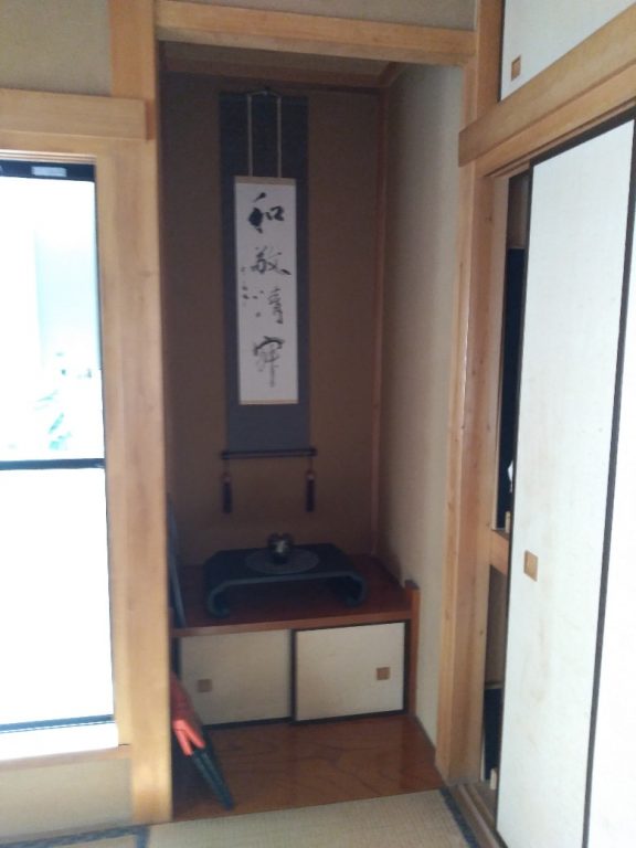 トイレ新設工事 市川市Y様