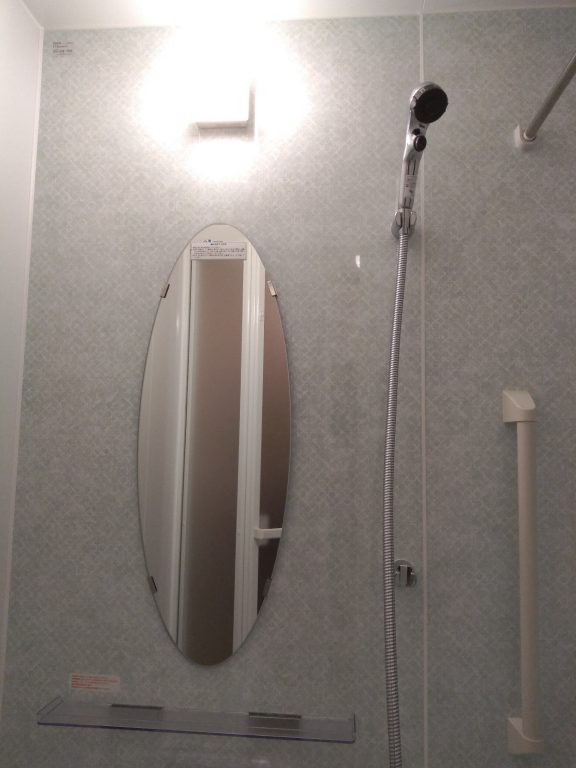 ユニットバス工事 市川市